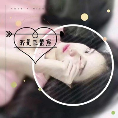 村山靖 - 纪录片4K资源在线观看 - 线上观看